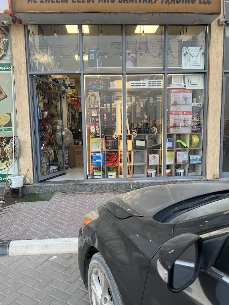 Building material shop Al khan — Bathroom Accessories Fittings in Sharjah, Al Khan