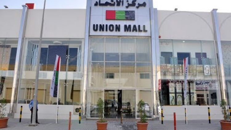 Union Mall — Bathroom Accessories Fittings in Sharjah, Al Khan