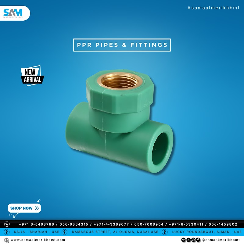 Sama Al Merikh Bldg Mat Tr LLC - Sharjah - Sajaa — Bathroom Accessories Fittings in Sharjah,... - Image 5