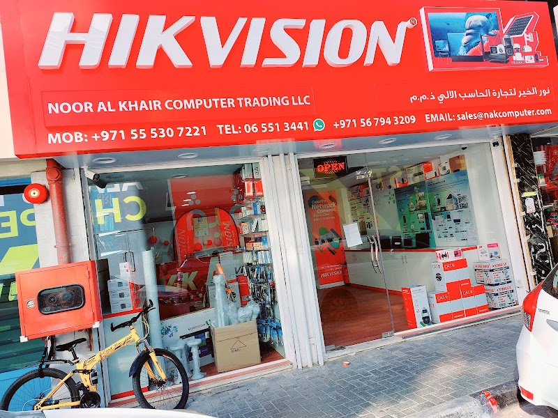 NOOR AL KHAIR COMPUTER TRD LLC — Networking Equipment in Sharjah , Al Khan