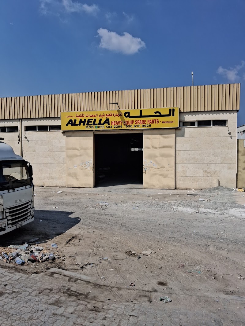Heavy Duty Equipment & Spare Parts Trading L.L.C — Heavy Vehicle Truck Parts in Sharjah, Al ...