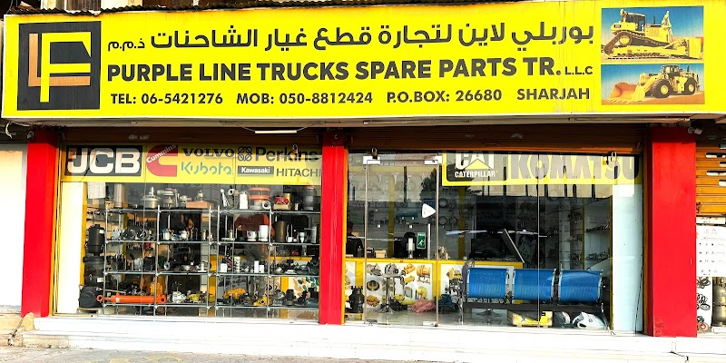 Purple Line Truck Spare Parts LLC — Heavy Vehicle Truck Parts in Sharjah, Al Nahdah