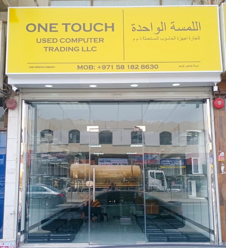 One Touch Used Computer Trading LLC — Networking Equipment in Sharjah , Al Khan - Image 2