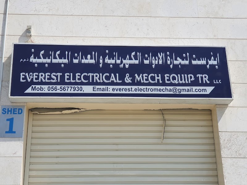 Everest Electrical & Mech Equip Tr. LLC — Electrical Services in Sharjah, Al Khan