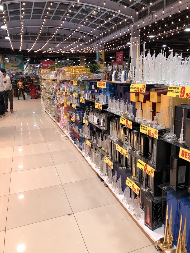 Everyday Center — Garden Tools Accessories in Sharjah, Al Khan - Image 2
