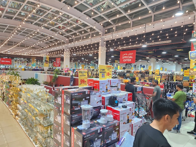Everyday Center — Garden Tools Accessories in Sharjah, Al Khan - Image 5