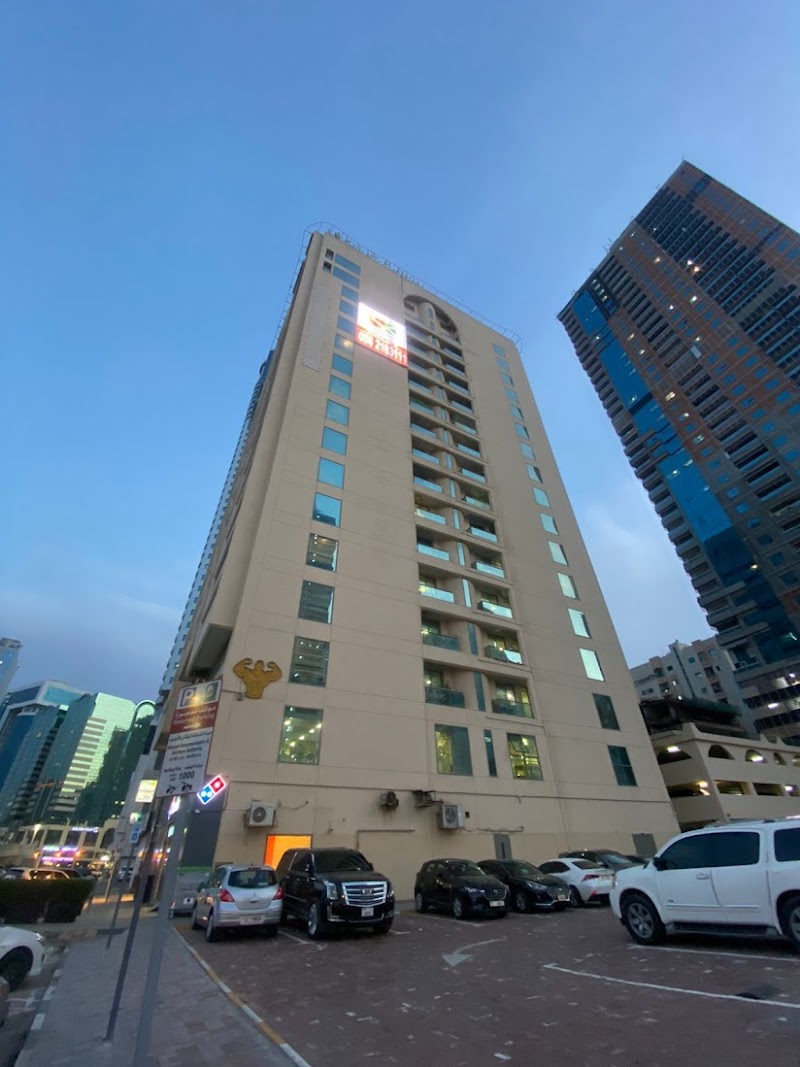 SBK Real Estate - Sharjah — Business Development in Sharjah, Al Khan - Image 4