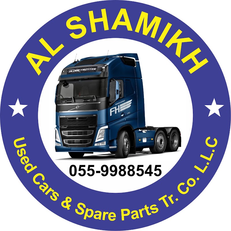 AL SHAMIKH USED CARS & SPARE PARTS TR. CO. L.L.C. — Heavy Vehicle Truck Parts in Sharjah, Al... - Image 2