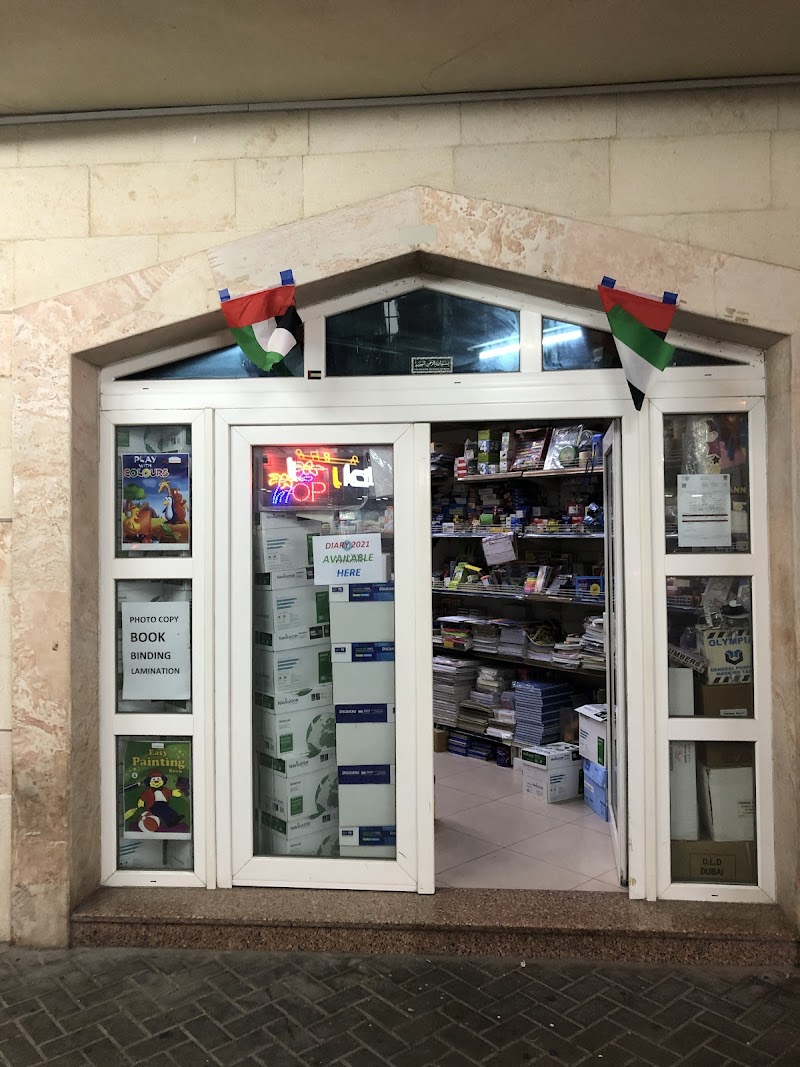 Al Anwar Office Equipment & Stationery Trading — Office Furniture in Sharjah , Al Khan - Image 3