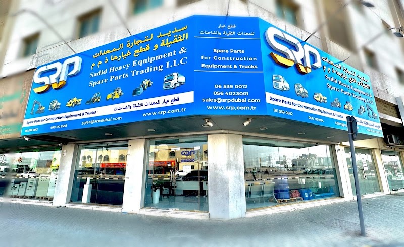 Sadid Heavy Equipment & Spare Parts Trading LLC — Heavy Vehicle Truck Parts in Sharjah, Al N...