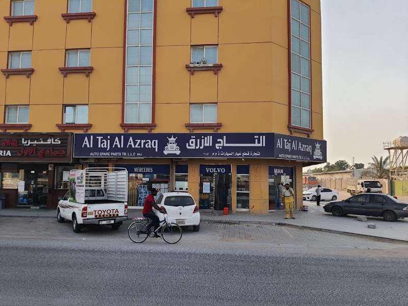Al taj al azraq auto spare parts br2 — Heavy Vehicle Truck Parts in Sharjah, Al Khan - Image 5
