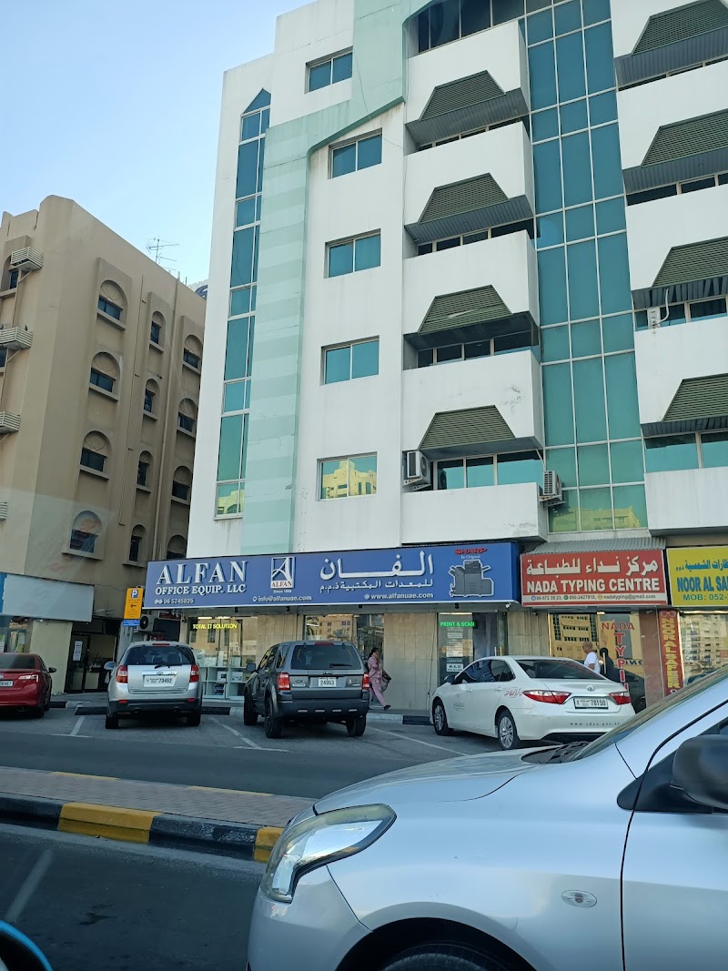 ALFAN OFFICE EQUIP LLC — Printers Scanners in Sharjah , Al Khan - Image 2