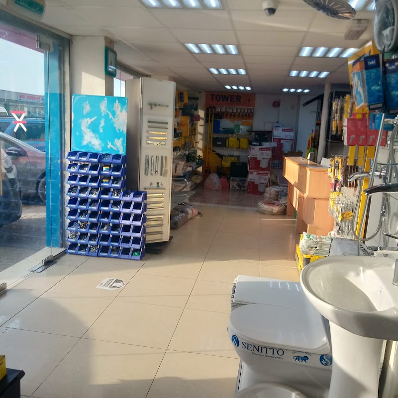 AL QABAIEL BUILDING MATERIALS TRADING — Fasteners Fixings in Sharjah, Al Khan