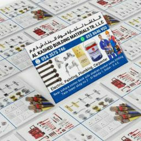 Al Kashed Building Materials Trading LLC — Hand Tools in Sharjah, Al Nahda - Image 2
