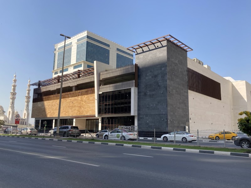 Nesto Hypermarket - Al Majaz — Printers Scanners in Sharjah , Al Khan - Image 2