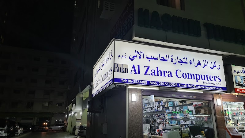 Rukn Al Zahra Computers Trading LLC — Projectors Monitors in Sharjah , Al Khan