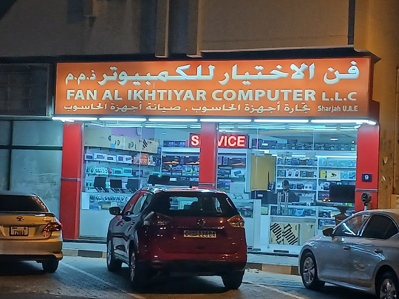 FAN AL IKHTIYAR COMPUTER LLC — Projectors Monitors in Sharjah , Al Khan - Image 2