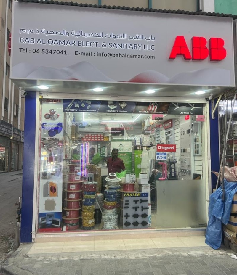Bab Al Qamer Elect & Sanitary — Sensors Automation Devices in Sharjah, Al Khan - Image 5