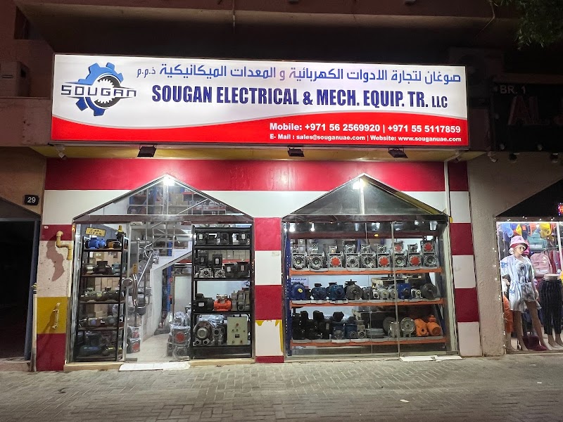 Sougan Electrical & Mech. Equip. Tr. LLC — Sensors Automation Devices in Sharjah, Al Khan - Image 4