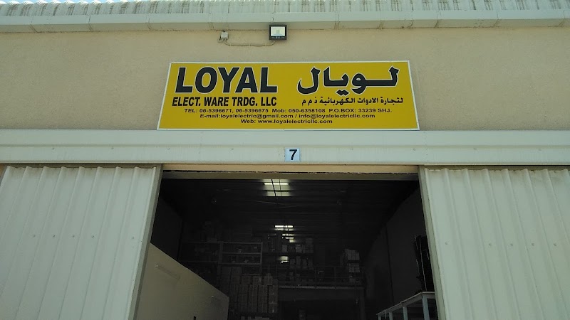 Loyal Electric Ware Trading L.L.C — Sensors Automation Devices in Sharjah, Al Khan