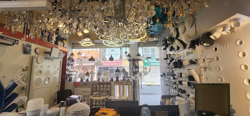 Hateen lighting — Sensors Automation Devices in Sharjah, Al Khan - Image 2