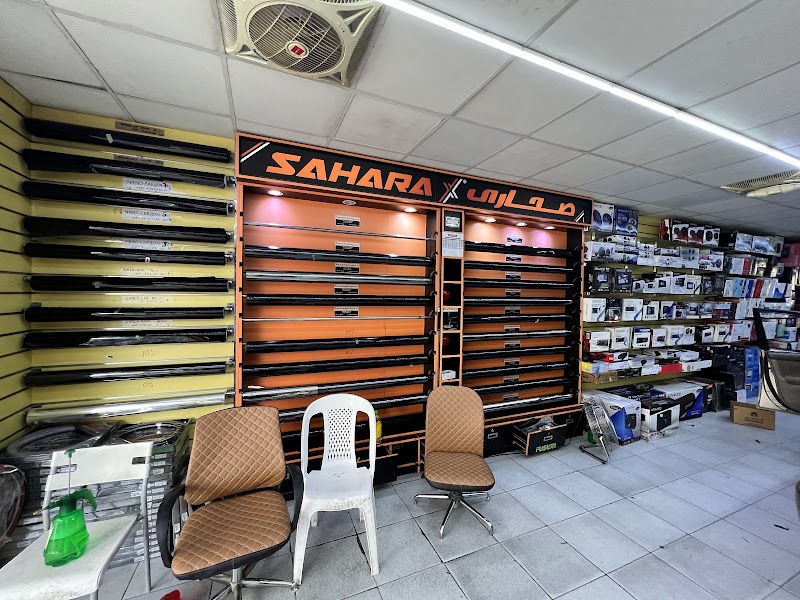 Tareeq Al Khan Auto Accessories & Upholstery — Motorbike Parts Accessories in Sharjah, Al Khan - Image 4