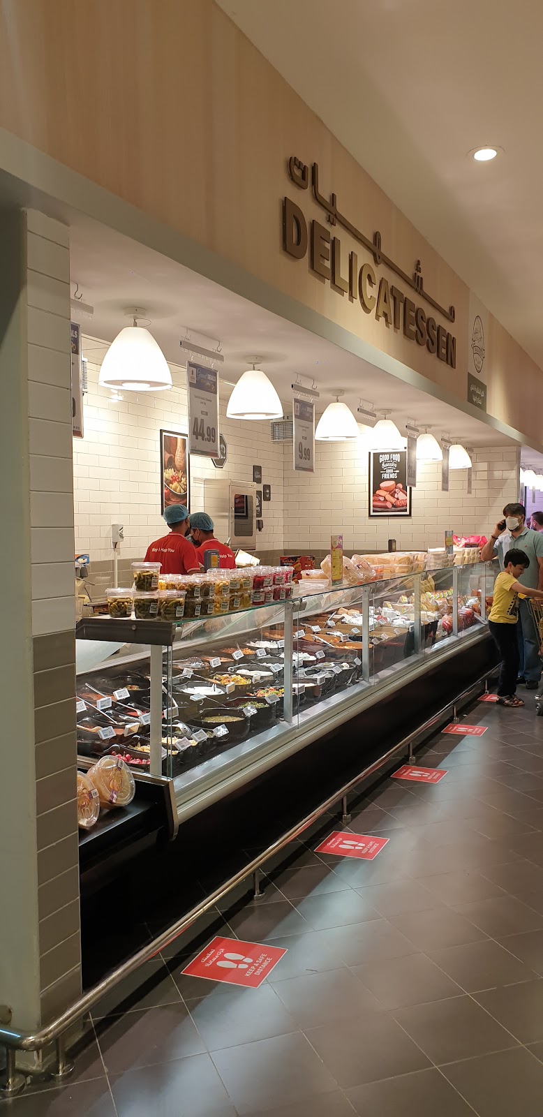 Nesto Hypermarket - Al Majaz — Ups Power Solutions in Sharjah , Al Khan - Image 4